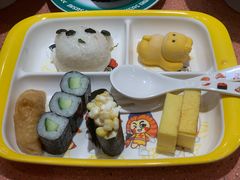 儿童套餐-元气寿司(金光华店)