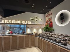 -麻都·成都菜(人民广场店)