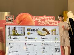 -树夏(成都招商大魔方店)