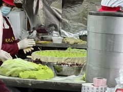 -沈记青团
