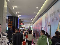 -凯德广场(金牛店)