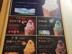 -鮨桐日本料理(望京店)