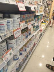 -乐友孕婴童(金牛凯德广场店)