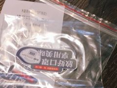 -大雄寿司(中华广场店)