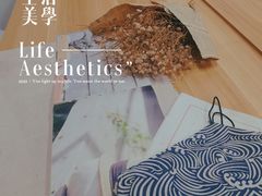 -五月木作·DIY木作文创体验店(北京路店)