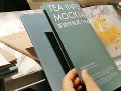 -théATRE 茶聚场(王府中環店)