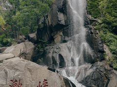 -天津盘山风景名胜区