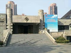 -炎黄艺术馆