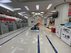 -中国建设银行(北京朝阳支行)