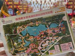 -国色天乡三期陆地乐园