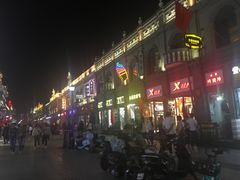 -鼓楼夜市