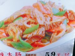 -今鲜源大酒店·中华餐饮名店(新湛路店)