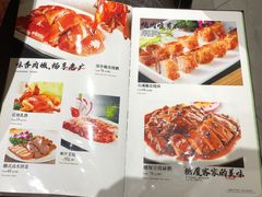 -福天門粤宴(寮步店)