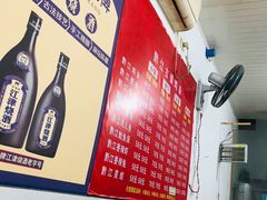 -黔江古镇鸡杂(新民街店)