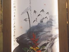 -仁信老铺(华盖路店)