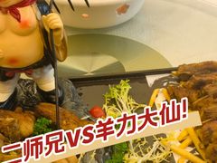 -步步高·粤北之珠海鲜坊