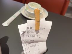 -天宝兄弟·湘菜龙虾馆