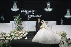 -爱情木马婚礼定制·双清湾水街礼宴高端私人婚礼