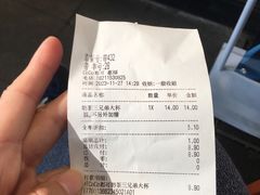 -CoCo都可(惠福店)