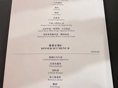 -丽思卡尔顿·炙焰·铁板烧餐厅