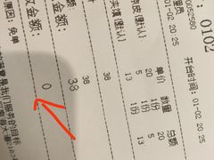 -西北杂粮筐手工面凉皮(来福士店)