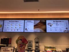-哈根达斯(西安北郊店)