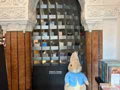 -思南书局·诗歌店