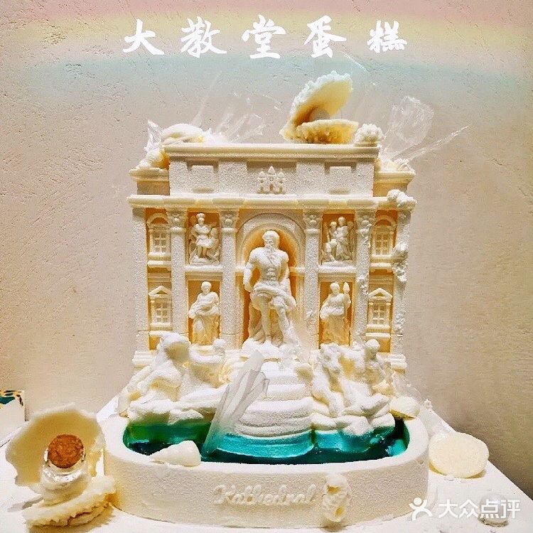 堪称艺术品的蛋糕店🎂[加油][胜利]