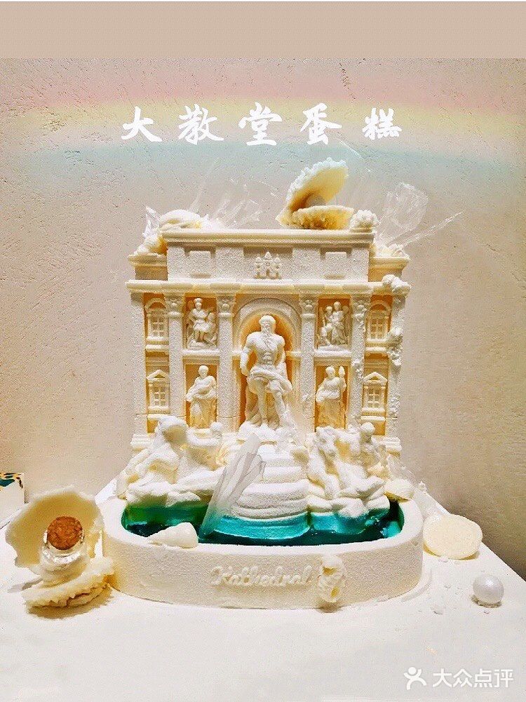 堪称艺术品的蛋糕店🎂[加油][胜利]