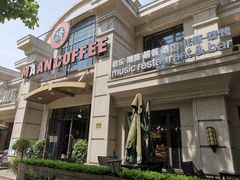 -MAAN COFFEE(金桥店)