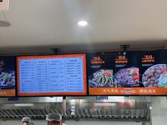 -闫家驴肉老店(华电一校店)