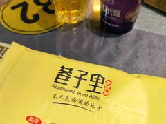 -巷子里小酒馆(西三道街店)