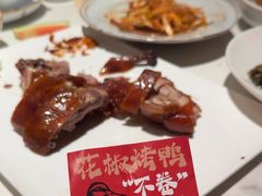 -辛香汇·现炒川菜(城北万象城店)
