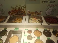 自助调料区-城南老友羊蝎子火锅(花乡奥莱店)
