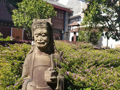 -喜林苑·稻田餐厅(品相府店)