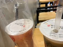 -书亦烧仙草(南阳盛世店)