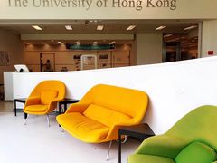 -香港大学