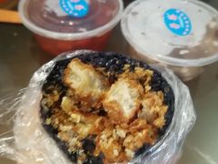 乌饭-芳婆糕团店(王府大街店)