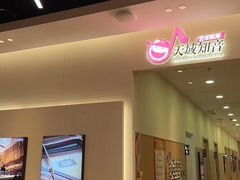 -知音艺术教育培训·钢琴培训·音乐培训(河西金鹰世界校区)