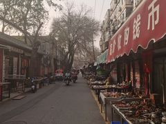 -沈阳道古物市场