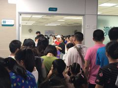 -宁波市眼科医院