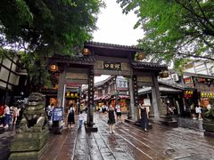 -磁器口古镇
