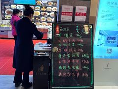 -鱼痴渔醉·食鲜集(月亮湾店)