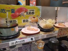 -争鲜回转寿司(金桥家乐福店)