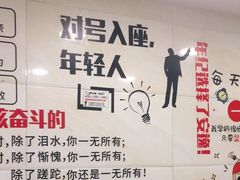 -百果园(天祥路店)