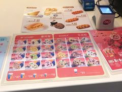 -DQ·蛋糕·冰淇淋(湖景东路店)
