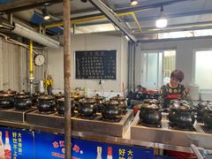 -大笑饭堂(甲子桥店)