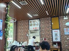 -宫廷药膳罐罐面(兴庆路店)