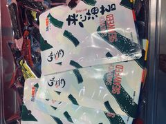 -水一方现烤鱿鱼丝大连特产(华南亿合城店)