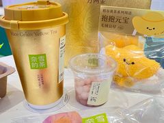-奈雪的茶(佛山顺德美的悦然广场店)
